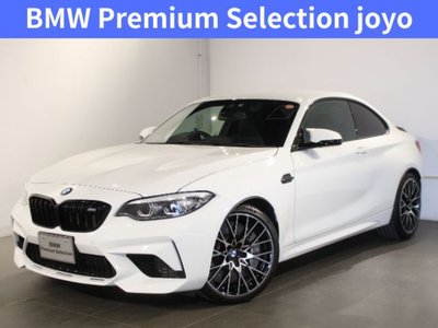 BMW M2 COMPETITION
