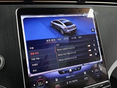 2022 Mercedes-BENZ EQS 缩略图 29