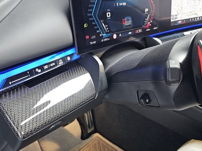 صورة مصغرة 29 لـ 2025 BMW M5