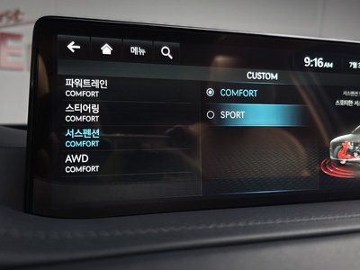 2023 Genesis GV80 缩略图 22