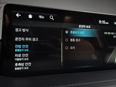 2023 Genesis GV80 缩略图 39