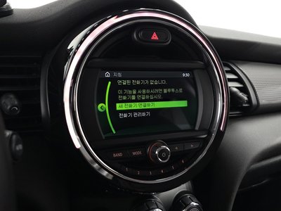 2020 MINI COOPER 缩略图 22