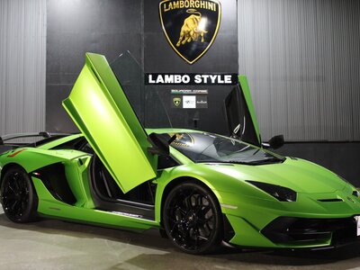 LAMBORGHINI AVENTADOR
