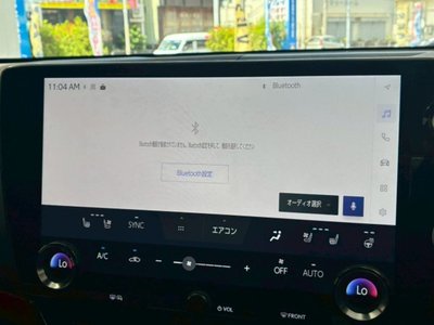 2023 Lexus NX 缩略图 65