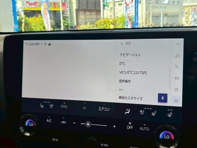 2023 Lexus NX 缩略图 69