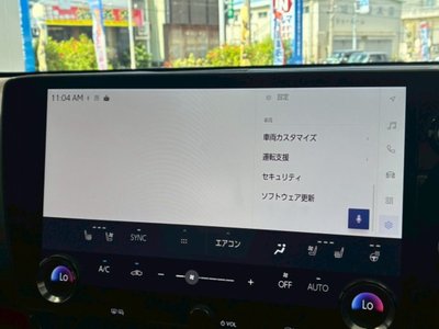 2023 Lexus NX 缩略图 70
