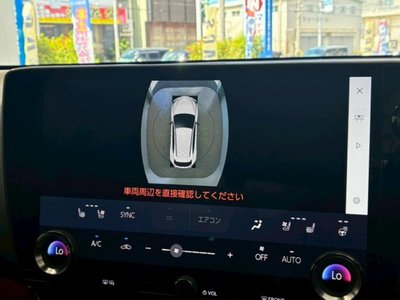 2023 Lexus NX 缩略图 72