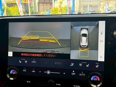 2023 Lexus NX 缩略图 71