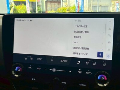 2023 Lexus NX 缩略图 68
