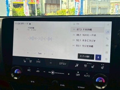 2023 Lexus NX 缩略图 67