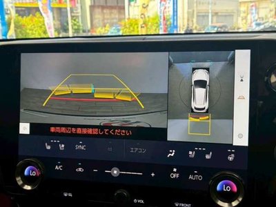 صورة 4 لـ 2023 Lexus NX