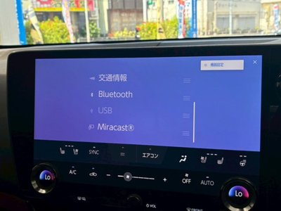 2023 Lexus NX 缩略图 64