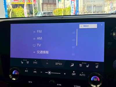 2023 Lexus NX 缩略图 63