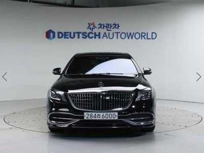 MERCEDES-BENZ S-CLASS - 2