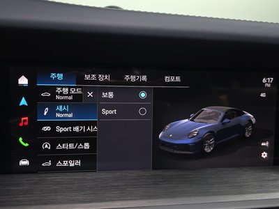 2025 Porsche 911 缩略图 17