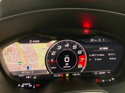 2022 AUDI TT — миниатюра 15