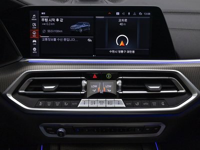 صورة مصغرة 15 لـ 2021 BMW X5