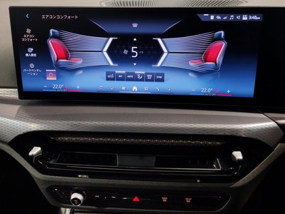 2025 BMW 3 SERIES — миниатюра 30
