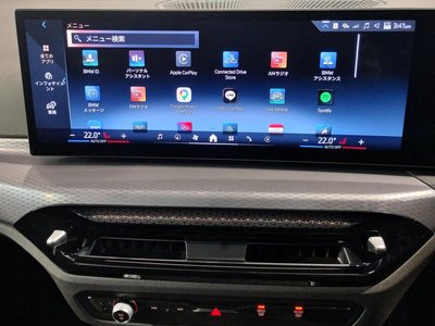 2025 BMW 3 SERIES — миниатюра 33