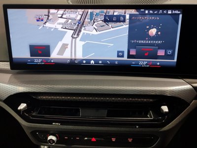 2025 BMW 3 SERIES — миниатюра 31