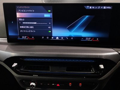2025 BMW 3 SERIES — миниатюра 34