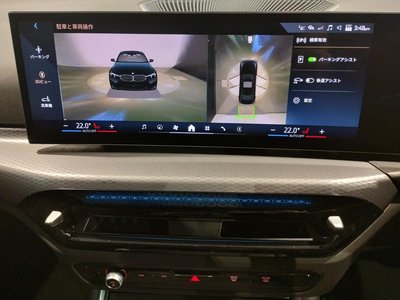 2025 BMW 3 SERIES — миниатюра 27