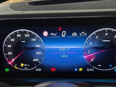 صورة 7 لـ 2025 Mercedes-BENZ GLS