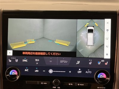 صورة 12 لـ 2024 Toyota ALPHARD