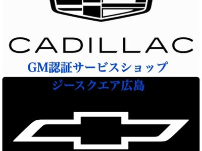 CADILLAC CT5 - 8