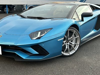 LAMBORGHINI AVENTADOR