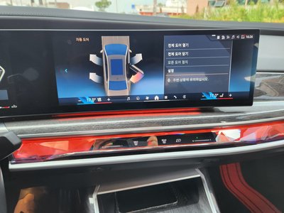 2023 BMW 7 SERIES photo 5