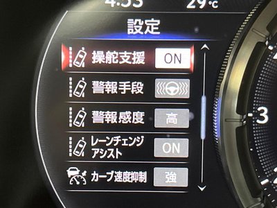 صورة مصغرة 60 لـ 2022 Lexus LS