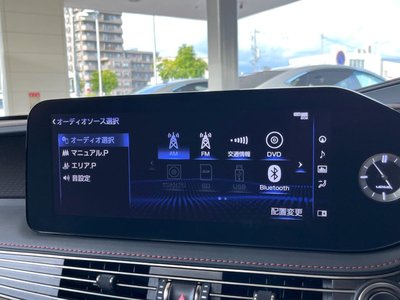 صورة مصغرة 63 لـ 2022 Lexus LS