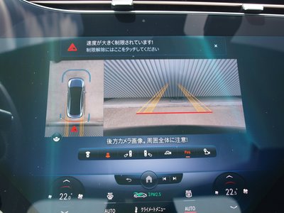 صورة مصغرة 57 لـ 2024 Mercedes-BENZ EQE AMG
