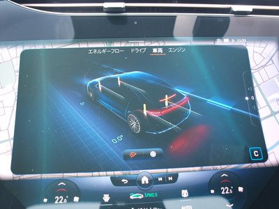 صورة مصغرة 74 لـ 2024 Mercedes-BENZ EQE AMG