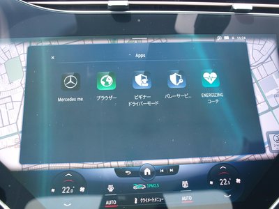 صورة مصغرة 60 لـ 2024 Mercedes-BENZ EQE AMG