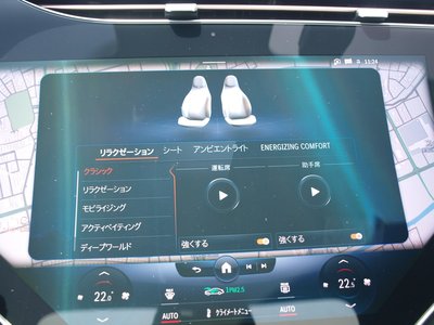 صورة مصغرة 66 لـ 2024 Mercedes-BENZ EQE AMG