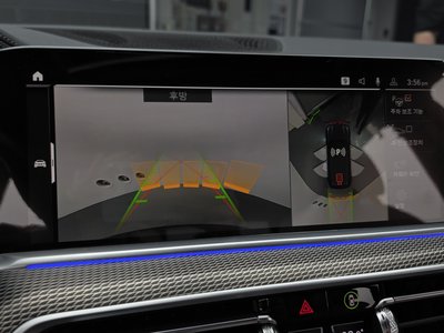 2023 BMW X5 — миниатюра 16