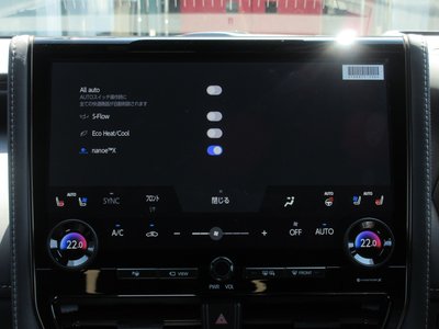 2025 Toyota VELLFIRE — миниатюра 49