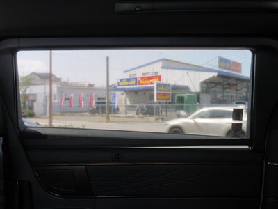 2025 Toyota VELLFIRE — миниатюра 30