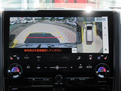 2025 Toyota VELLFIRE — миниатюра 43