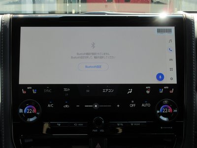 2025 Toyota VELLFIRE — миниатюра 45