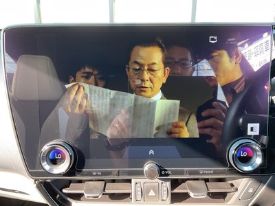 LEXUS NX - 4