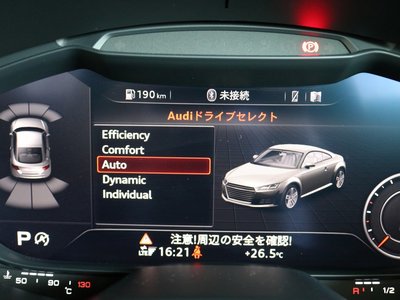 2023 AUDI TT 缩略图 18