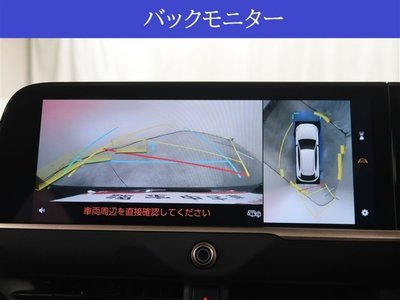 TOYOTA CROWN SPORT - 10