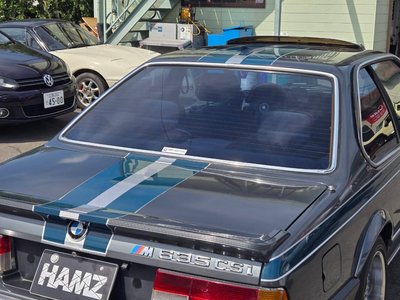 1987 BMW 6 SERIES — миниатюра 22