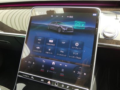 2022 Mercedes-BENZ S-CLASS — миниатюра 45