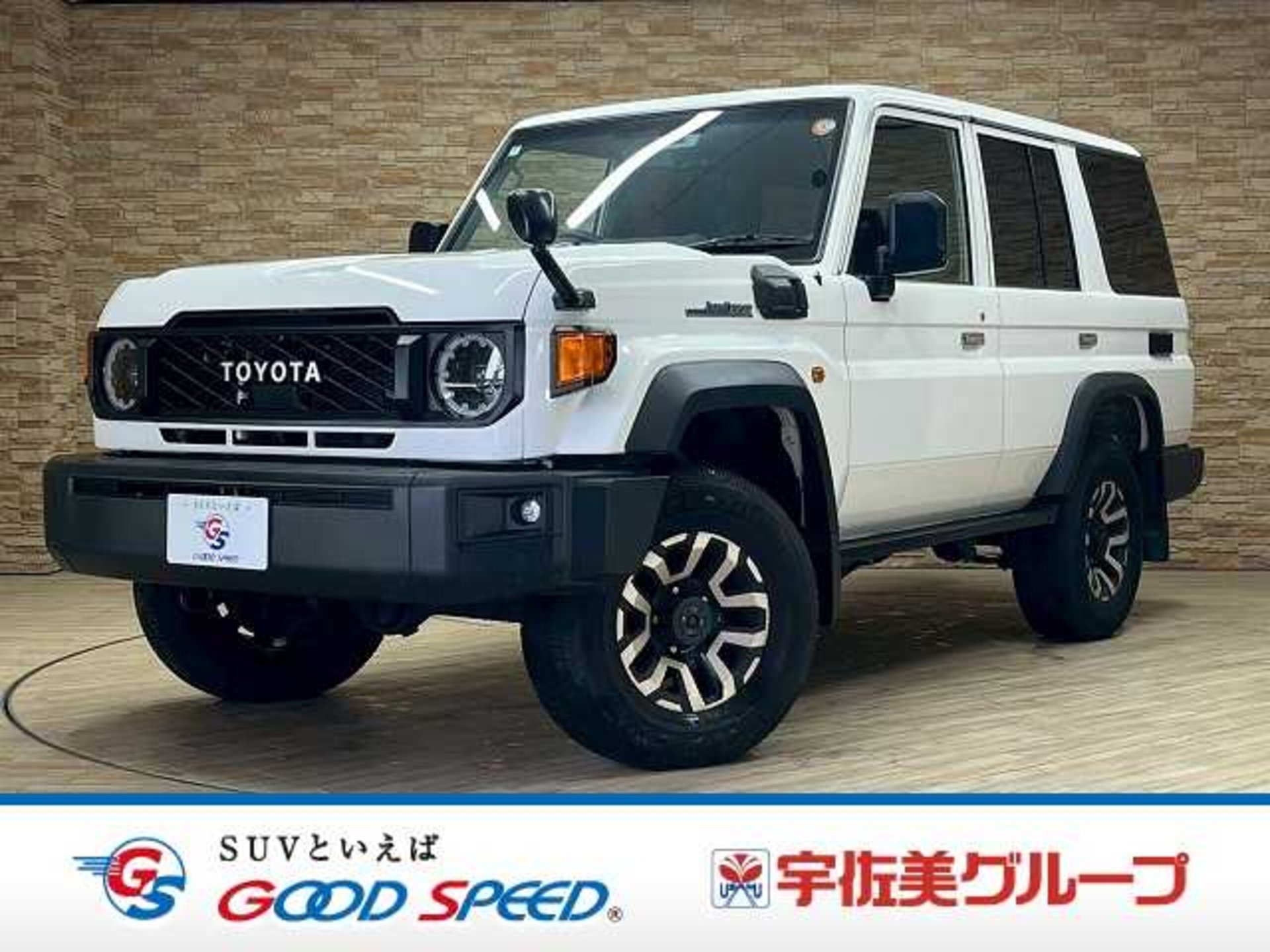 TOYOTA LAND CRUISER 70 - View 1