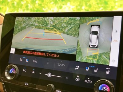 صورة 10 لـ 2024 Lexus NX