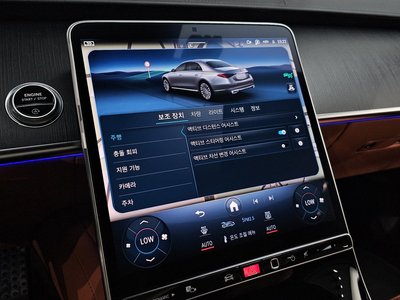 2022 Mercedes-BENZ S-CLASS — миниатюра 22